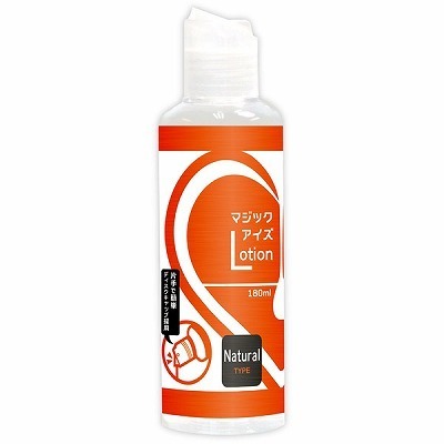 �}�W�b�N�A�C�Y���[�V�����@�P�W�O�����@�i�i�`�������j�i���u���[�V�����j