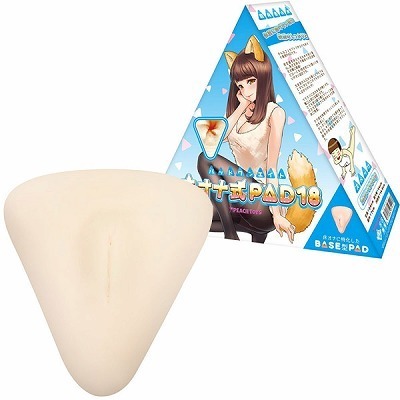 ���I�i���o�`�c�P�W�i�p�b�h�����G�C�g�j�i�I�i�z�E�I�i�j�[�O�b�Y�j