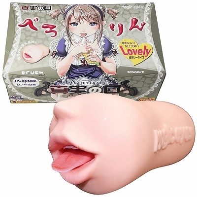 �^���̌��@�i�؂���j�i�I�i�z�E�I�i�j�[�O�b�Y�j