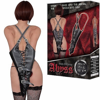 ���`�����������@�A�[���X���C���i�r�l�O�b�Y�E�S����j