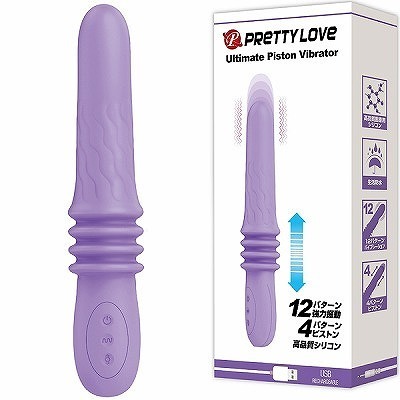 �v���e�B���u�@�i�A���e�B���b�g�s�X�g���o�C�u���[�^�[�j�i�o�C�u���[�^�[�j