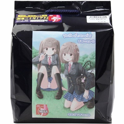 �t�̎v���o�i����A�C�e���j