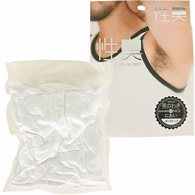 性臭 タンクトップ 男のわきのにおい(特殊アイテム) 性臭 タンクトップ 男のわきのにおい(特殊アイテム)