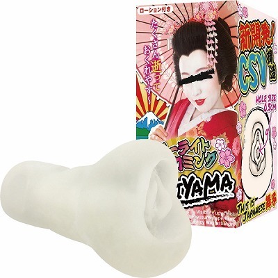 �X�^�[���C�g�J�~���O�@�e�t�i�h�x�`�l�`�i�I�i�z�E�I�i�j�[�O�b�Y�j