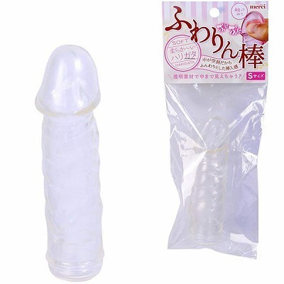 �ӂ���_�@�i�r�T�C�Y�@�N���A�j�i�f�B���h�[�i���`�j�j