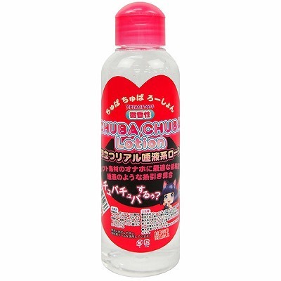 ����΂���΂�[�����@�P�T�O�����i���u���[�V�����j