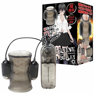 �u���b�N�X���[�u�E�_�u���o���b�g�i�I�i�z�E�I�i�j�[�O�b�Y�j