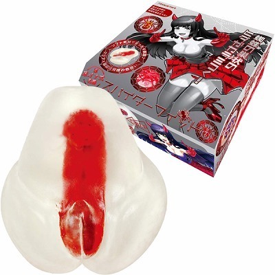 ���I�i������@�i�X�p�C�_�[�t�B�b�g�@�r�s�c�j�i�I�i�z�E�I�i�j�[�O�b�Y�j