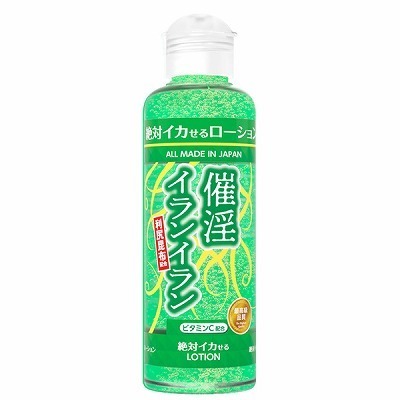 ��΃C�J���郍�[�V�����@�P�W�O�����@�i�È��@�C�����C�����j�i���u���[�V�����j