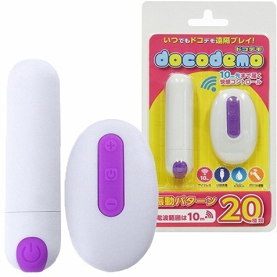 �����������������i�ǂ��ł��j�@�z���C�g�i���u����O�b�Y�j