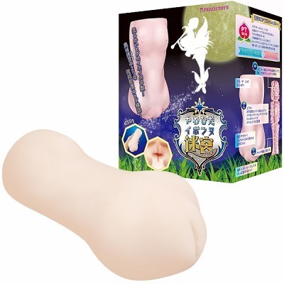 ���Ђ��C�{���k���{�i���r�����X�j�i�I�i�z�E�I�i�j�[�O�b�Y�j