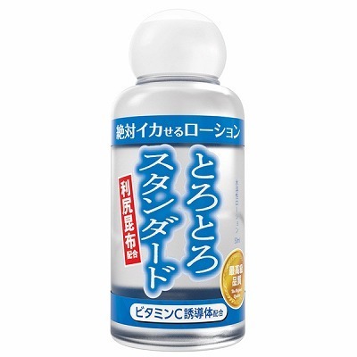 ��΃C�J���郍�[�V�����@�T�O�����@�i�Ƃ�Ƃ�X�^���_�[�h�^�C�v�j�i���u���[�V�����j