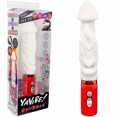 �x�`�u�h�a�d�I�@�c�������@�����������i���o�C�u�I�f�B�[�v�^�b�`�j�i�o�C�u���[�^�[�j