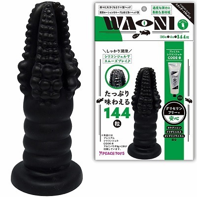 �v�`�|�m�h�i���[�j�j�@�X�^���_�[�h�i�f�B���h�[�i���`�j�j