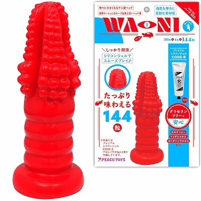 �v�`�|�m�h�i���[�j�j�@�n�[�h�i�f�B���h�[�i���`�j�j