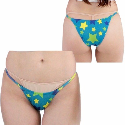 �Q�������X�g���b�`�X�^�[���ɏ��n�[�t�o�b�N�@�O���[���i�����j
