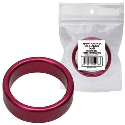 ���^�����C�h�R�b�N�����O�@�i�r�@�S�O�����@���b�h�j�i�j���푝���O�b�Y�j