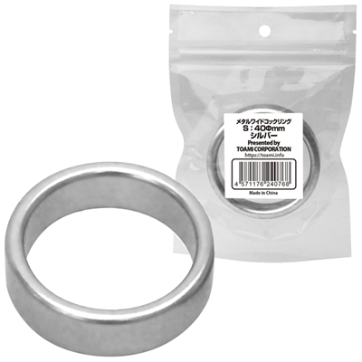 ���^�����C�h�R�b�N�����O�@�i�r�@�S�O�����@�V���o�[�j�i�j���푝���O�b�Y�j