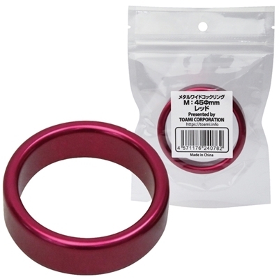 ���^�����C�h�R�b�N�����O�@�i�l�@�S�T�����@���b�h�j�i�j���푝���O�b�Y�j