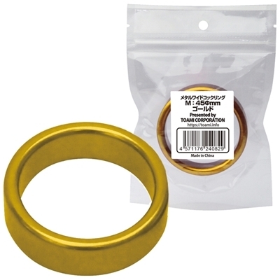 ���^�����C�h�R�b�N�����O�@�i�l�@�S�T�����@�S�[���h�j�i�j���푝���O�b�Y�j