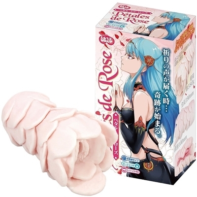 �y�^���E�h�D�E���[�Y�i�I�i�z�E�I�i�j�[�O�b�Y�j