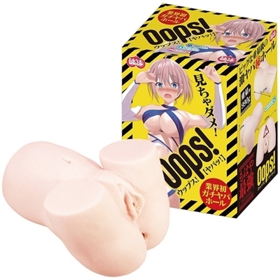 �E�b�v�X�I���o�b�I�i�I�i�z�E�I�i�j�[�O�b�Y�j