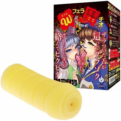 �_�u���t�F�����`�I�i�I�i�z�E�I�i�j�[�O�b�Y�j