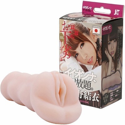 イイオンナ ヤリ放題。 (波多野結衣)(オナホ・オナニーグッズ) イイオンナ ヤリ放題。 (波多野結衣)(オナホ・オナニーグッズ)