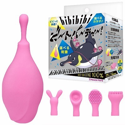 �����������������r�[�g�p�[�e�B�I�i�s���N���[�^�[�j