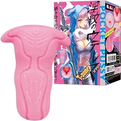 淫紋のウテルス T−zone (ソフト)(オナホ・オナニーグッズ) 淫紋のウテルス T−zone (ソフト)(オナホ・オナニーグッズ)