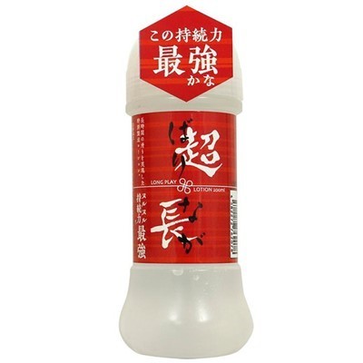 �����i�o���i�K�j�����O�v���C���[�V�����@�i�Q�O�O�����j�i���u���[�V�����j