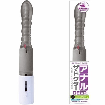 �A�i���E�U�E�h�N�^�[�@�i�f�B�[�v�@�ό����ݕҁj�@�X���[�N�i�A�i���j