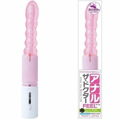 �A�i���E�U�E�h�N�^�[�@�i�t�B�[���@�ό����ݕҁj�@�s���N�i�A�i���j