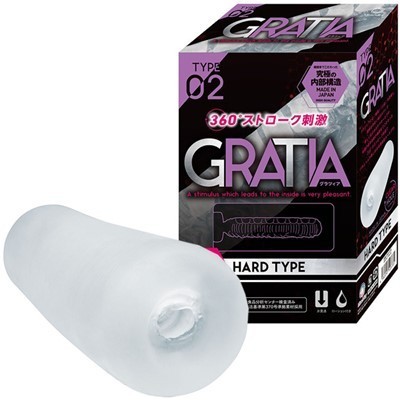 �O���c�B�A�@�i�s�x�o�d�O�Q�j�i�I�i�z�E�I�i�j�[�O�b�Y�j