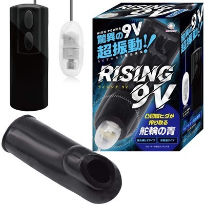 ���C�W���O�X�u�@�i�Ǘւ̐j�i�I�i�z�E�I�i�j�[�O�b�Y�j