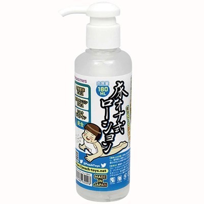 ���I�i�����[�V�����@�P�W�O�����i���u���[�V�����j