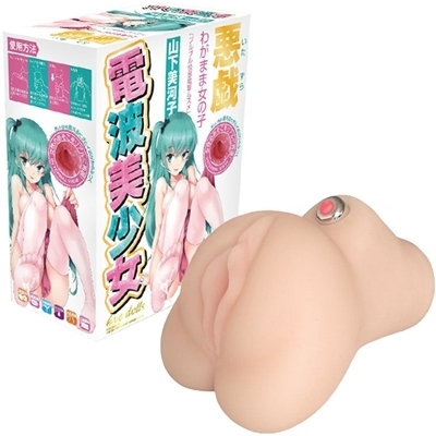 �d�g�������@�Ղ�Ղ�����d�����@�i�R�����͎q�j�i�I�i�z�E�I�i�j�[�O�b�Y�j