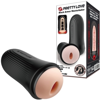 プリティラブ (ブラックアーマーマスターベーター)(オナホ・オナニーグッズ) プリティラブ (ブラックアーマーマスターベーター)(オナホ・オナニーグッズ)