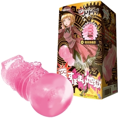 ���ς��g���b�v�@�i�[���ڂ܂�n���j�i�I�i�z�E�I�i�j�[�O�b�Y�j