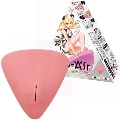 ���I�i���o�`�c�|�`�����i�p�b�h�G�A�[�j�i�I�i�z�E�I�i�j�[�O�b�Y�j