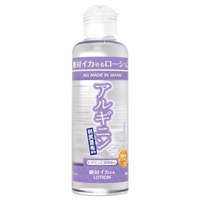 ��΃C�J���郍�[�V�����@�P�W�O�����@�i�A���M�j���j�i���u���[�V�����j