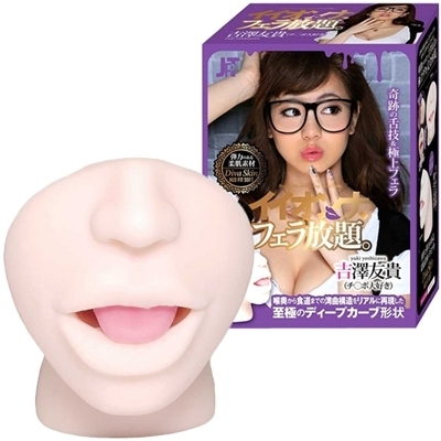 �C�C�I���i�@�t�F������B�g�V�F�M�i�`�Z�|��D���j�i�I�i�z�E�I�i�j�[�O�b�Y�j