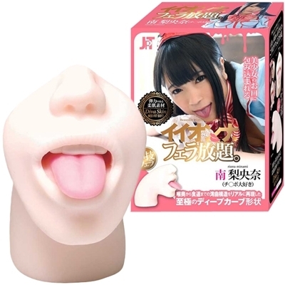 �C�C�I���i�@�t�F������B�엜���ށi�`�Z�|��D���j�i�I�i�z�E�I�i�j�[�O�b�Y�j