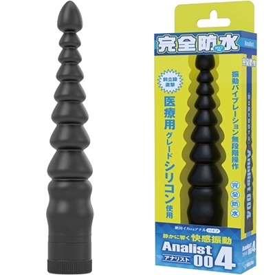 ��΃C�J����A�i���o�C�u�@���S�h���@�A�i���X�g�@�i�O�O�S�j�i�A�i���j