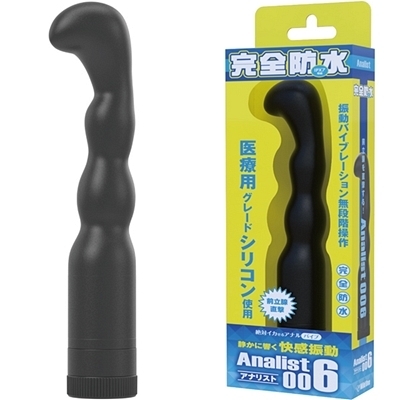 ��΃C�J����A�i���o�C�u�@���S�h���@�A�i���X�g�@�i�O�O�U�j�i�A�i���j