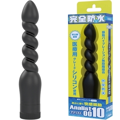 ��΃C�J����A�i���o�C�u�@���S�h���@�A�i���X�g�@�i�O�P�O�j�i�A�i���j