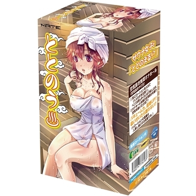 �ƂƂ̂��i�I�i�z�E�I�i�j�[�O�b�Y�j