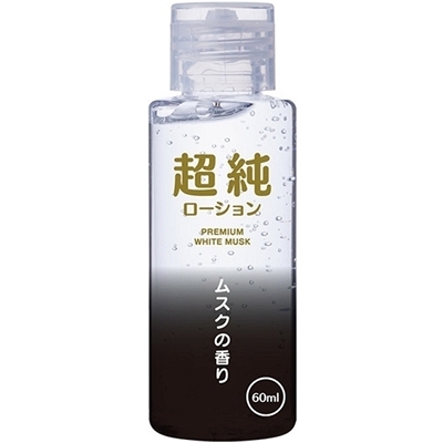 �������[�V�����@�z���C�g���X�N�@�i�U�O�����j�i���u���[�V�����j