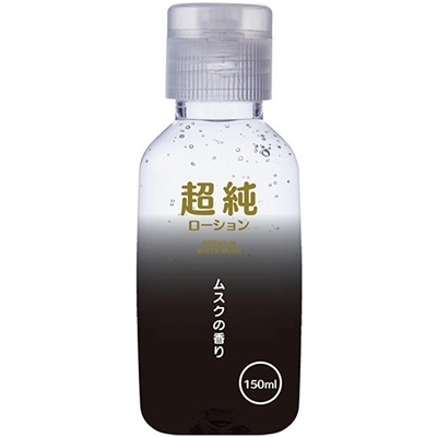 �������[�V�����@�z���C�g���X�N�@�i�P�T�O�����j�i���u���[�V�����j