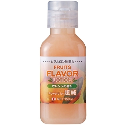 超純フルーツフレーバー (オレンジ) 150ml(ラブローション) 超純フルーツフレーバー (オレンジ) 150ml(ラブローション)